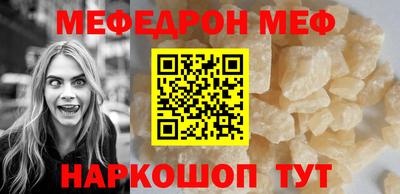 хмурый Обнинск