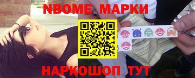 а пвп мука Новозыбков