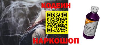 а пвп мука Новозыбков