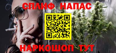 марки nbome Нягань