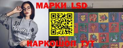 а пвп мука Новозыбков