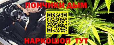 а пвп мука Новозыбков