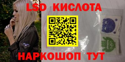 а пвп мука Новозыбков