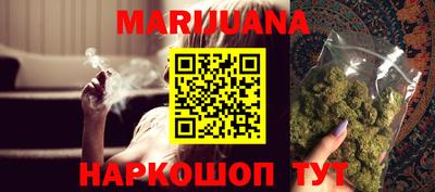 сатива Обь