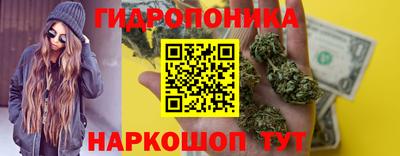 а пвп мука Новозыбков
