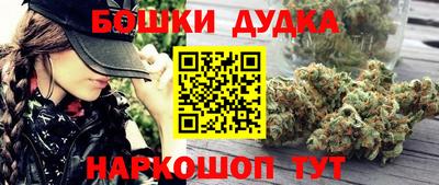 а пвп мука Новозыбков
