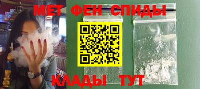 гашик Новодвинск