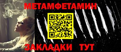 хмурый Обнинск